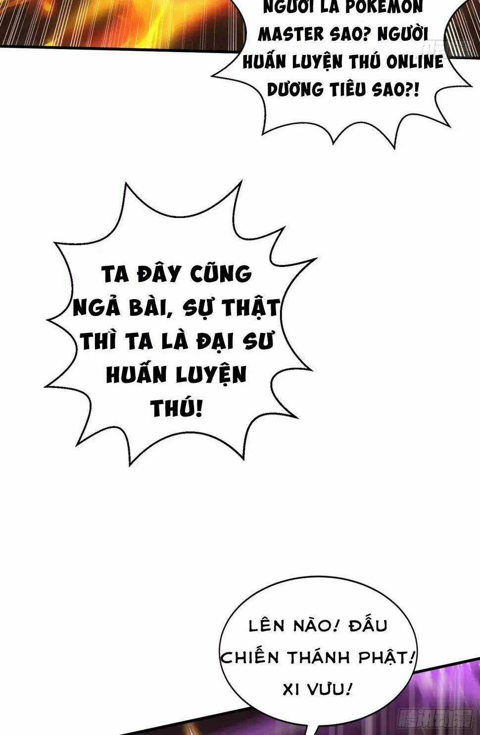 Vô Địch Từ Cưỡng Hôn Ma Nữ Chapter 131 trang 18