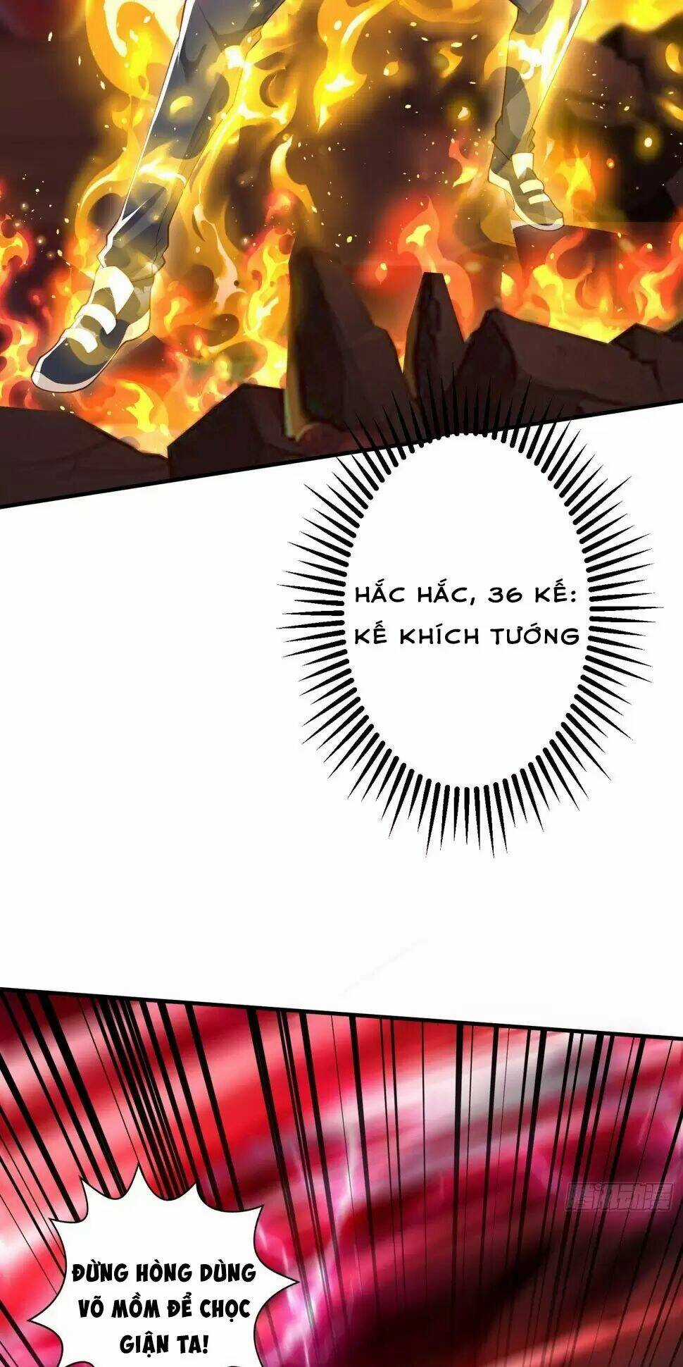 Vô Địch Từ Cưỡng Hôn Ma Nữ Chapter 131 trang 4