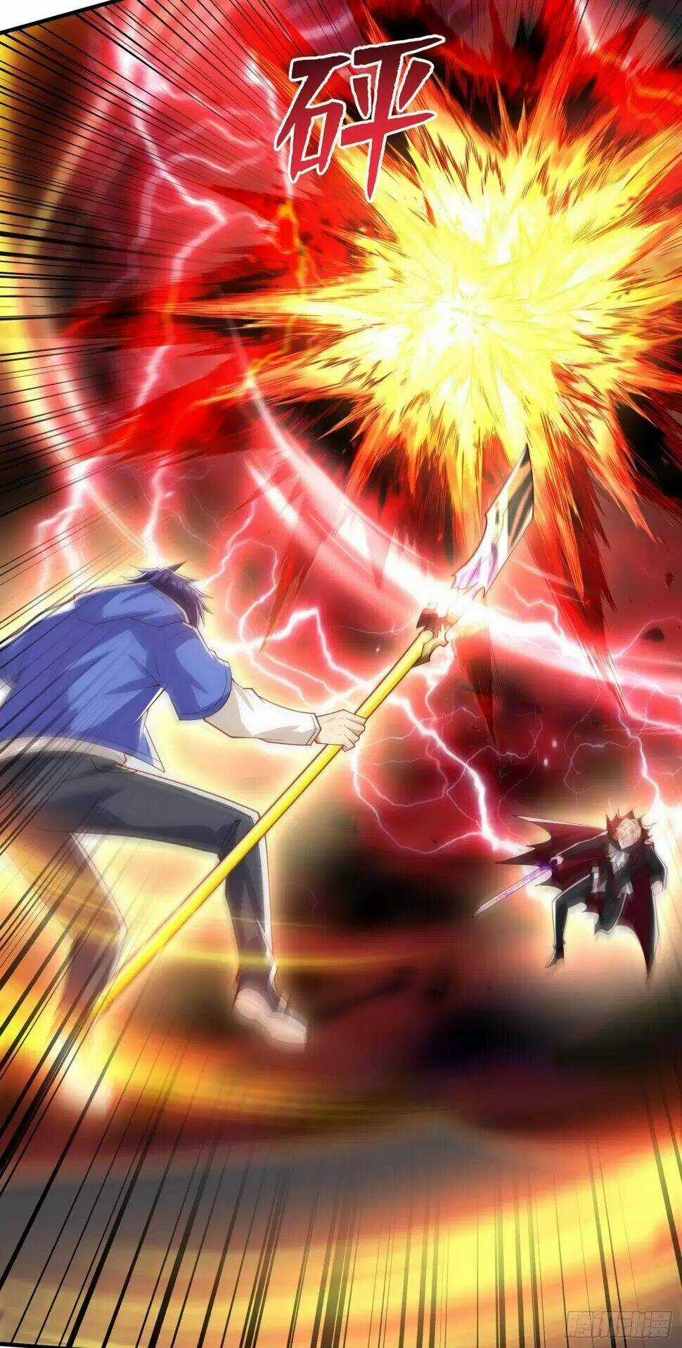 Vô Địch Từ Cưỡng Hôn Ma Nữ Chapter 131 trang 7