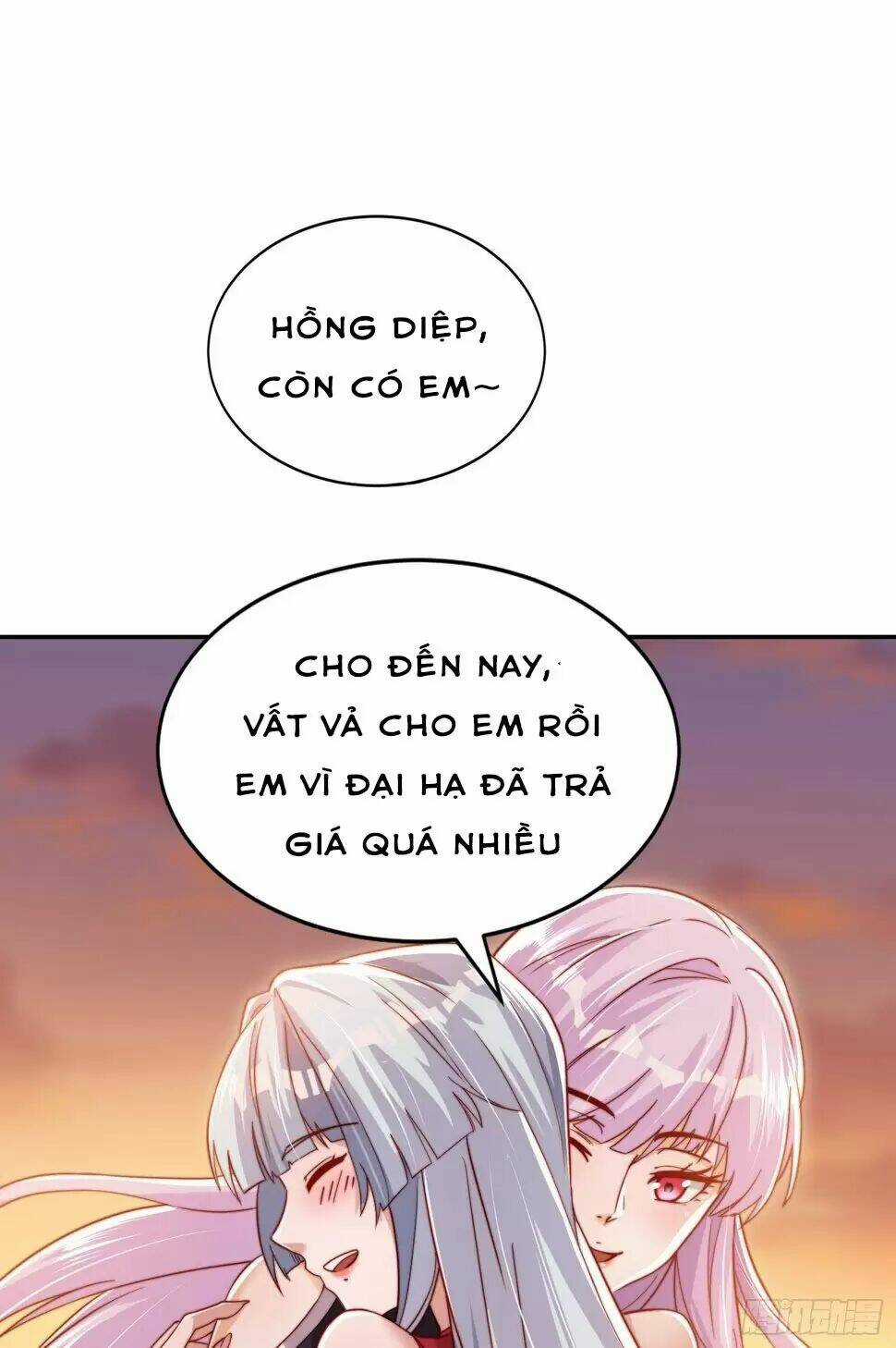 Vô Địch Từ Cưỡng Hôn Ma Nữ Chapter 131 trang 71