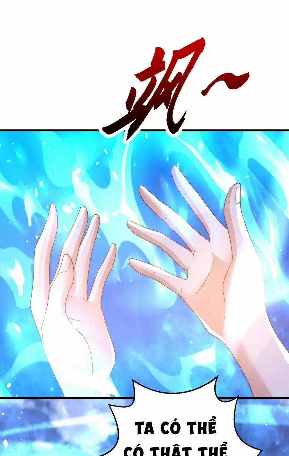 Vô Địch Từ Cưỡng Hôn Ma Nữ Chapter 132 trang 16