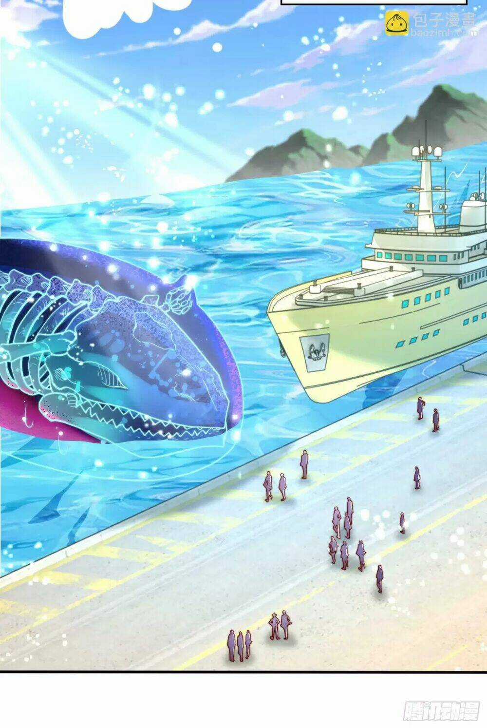 Vô Địch Từ Cưỡng Hôn Ma Nữ Chapter 132 trang 28