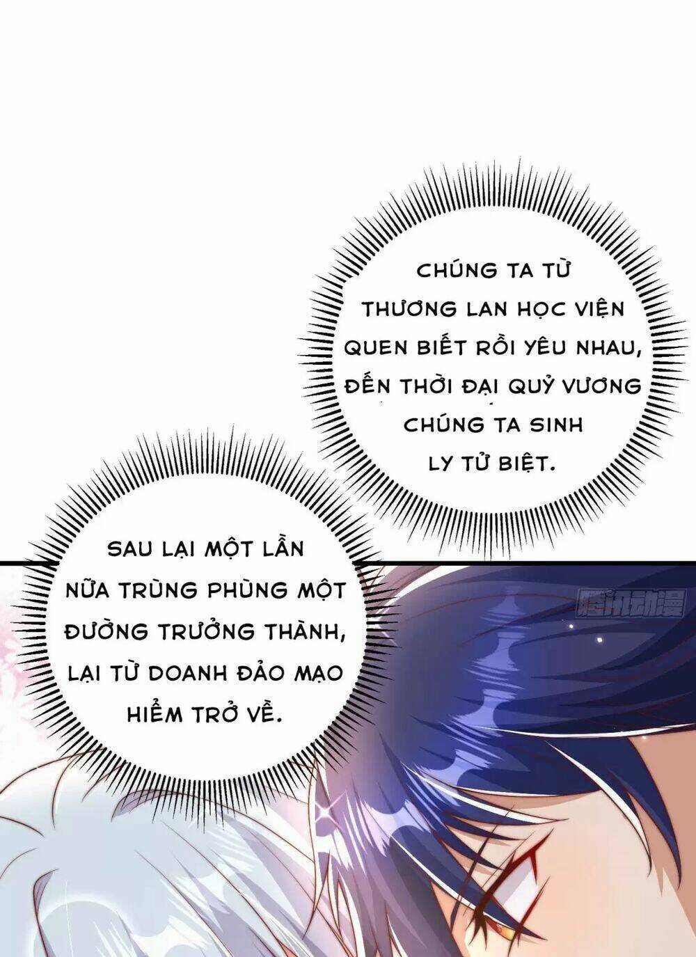 Vô Địch Từ Cưỡng Hôn Ma Nữ Chapter 133 trang 12