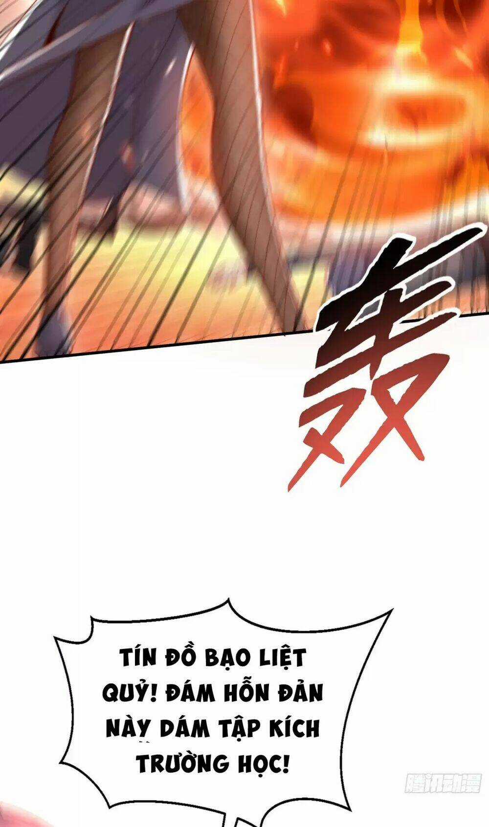 Vô Địch Từ Cưỡng Hôn Ma Nữ Chapter 133 trang 76