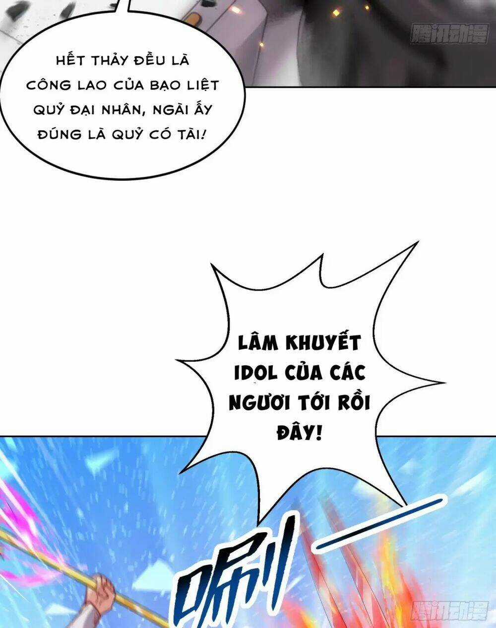 Vô Địch Từ Cưỡng Hôn Ma Nữ Chapter 134 trang 13