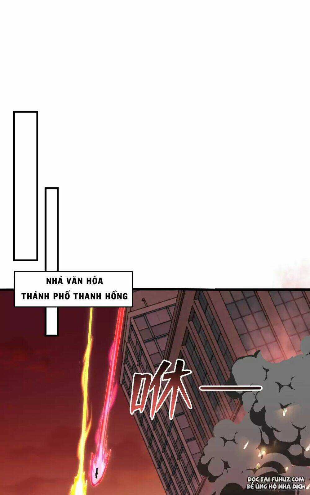 Vô Địch Từ Cưỡng Hôn Ma Nữ Chapter 136 trang 65