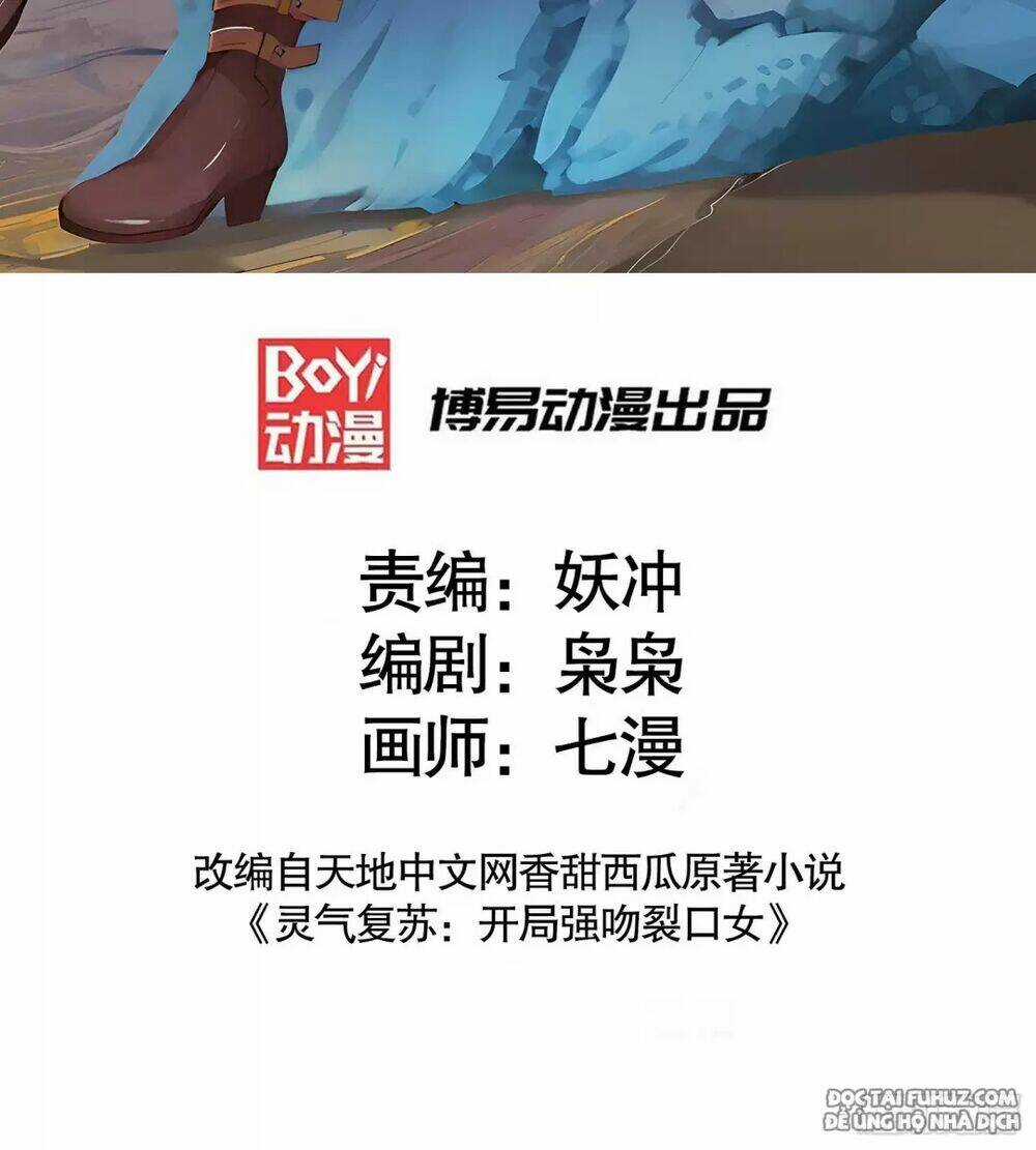 Vô Địch Từ Cưỡng Hôn Ma Nữ Chapter 137 trang 2