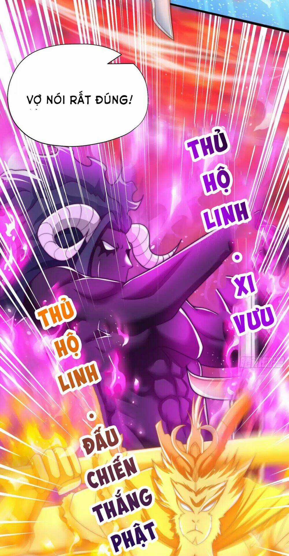 Vô Địch Từ Cưỡng Hôn Ma Nữ Chapter 137 trang 47