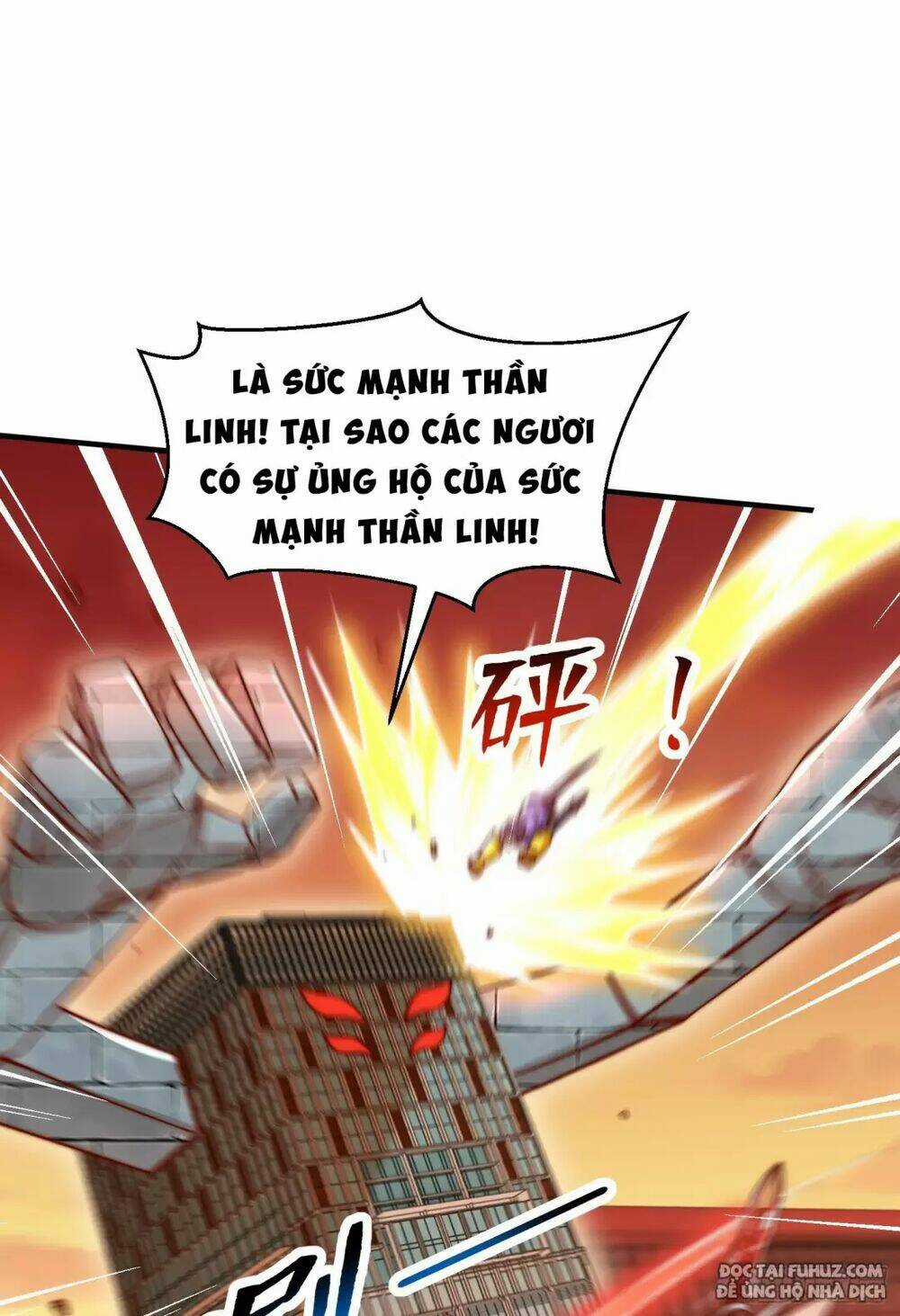 Vô Địch Từ Cưỡng Hôn Ma Nữ Chapter 137 trang 49