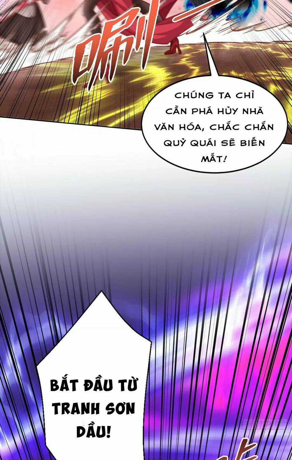 Vô Địch Từ Cưỡng Hôn Ma Nữ Chapter 137 trang 5