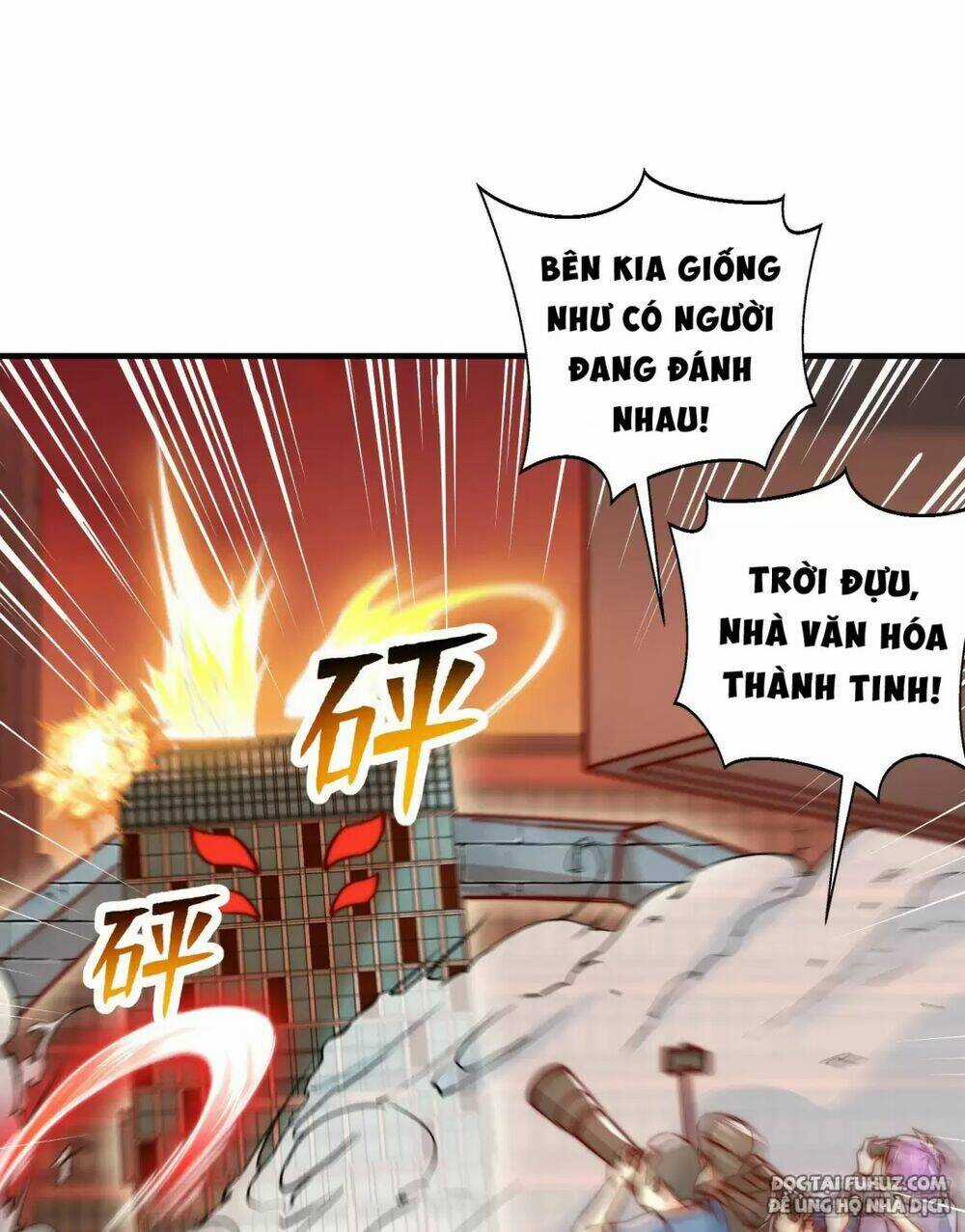 Vô Địch Từ Cưỡng Hôn Ma Nữ Chapter 137 trang 54