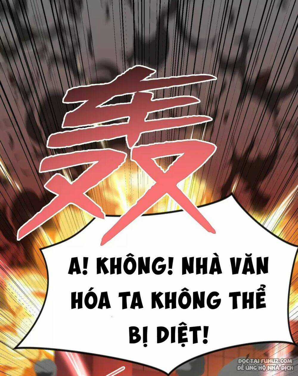 Vô Địch Từ Cưỡng Hôn Ma Nữ Chapter 137 trang 65