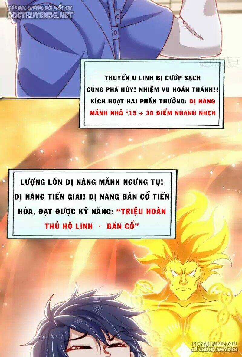 Vô Địch Từ Cưỡng Hôn Ma Nữ Chapter 141 trang 34