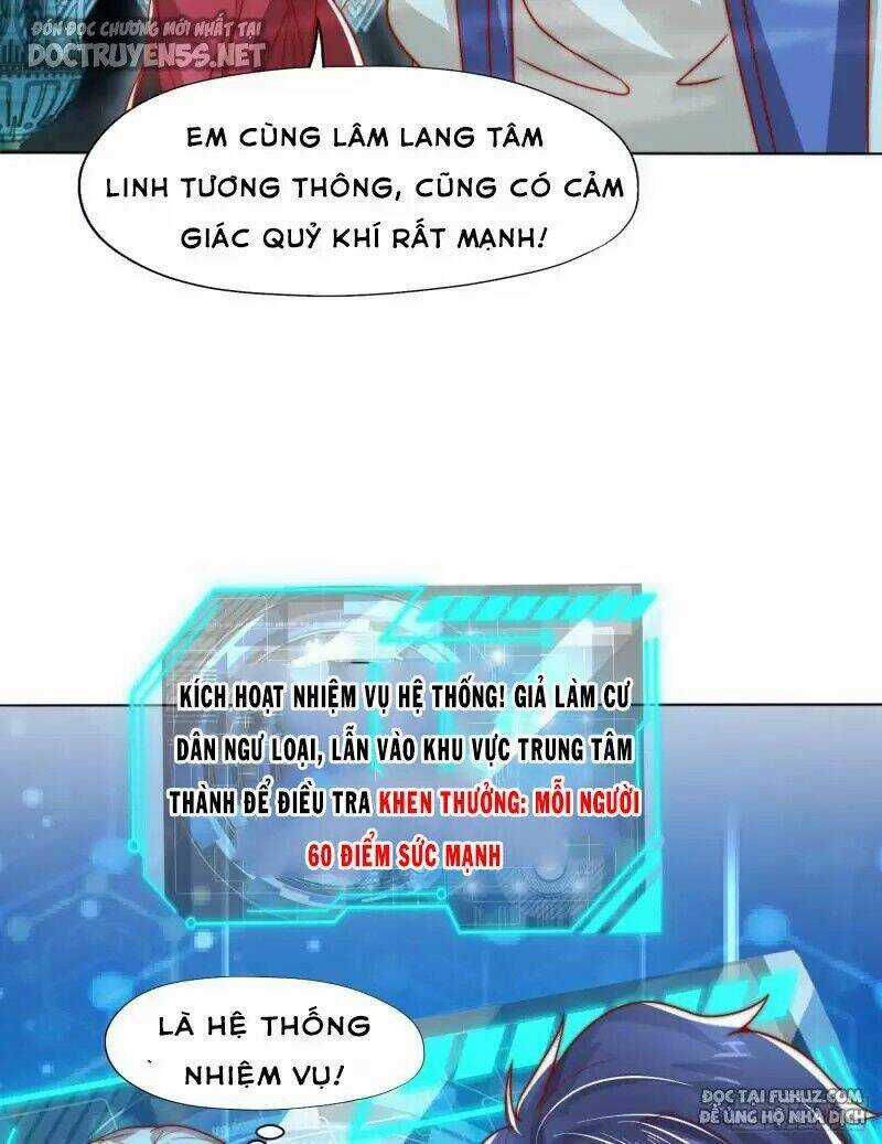 Vô Địch Từ Cưỡng Hôn Ma Nữ Chapter 141 trang 65