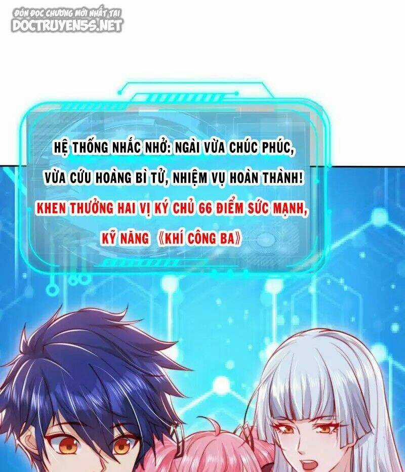 Vô Địch Từ Cưỡng Hôn Ma Nữ Chapter 143 trang 34