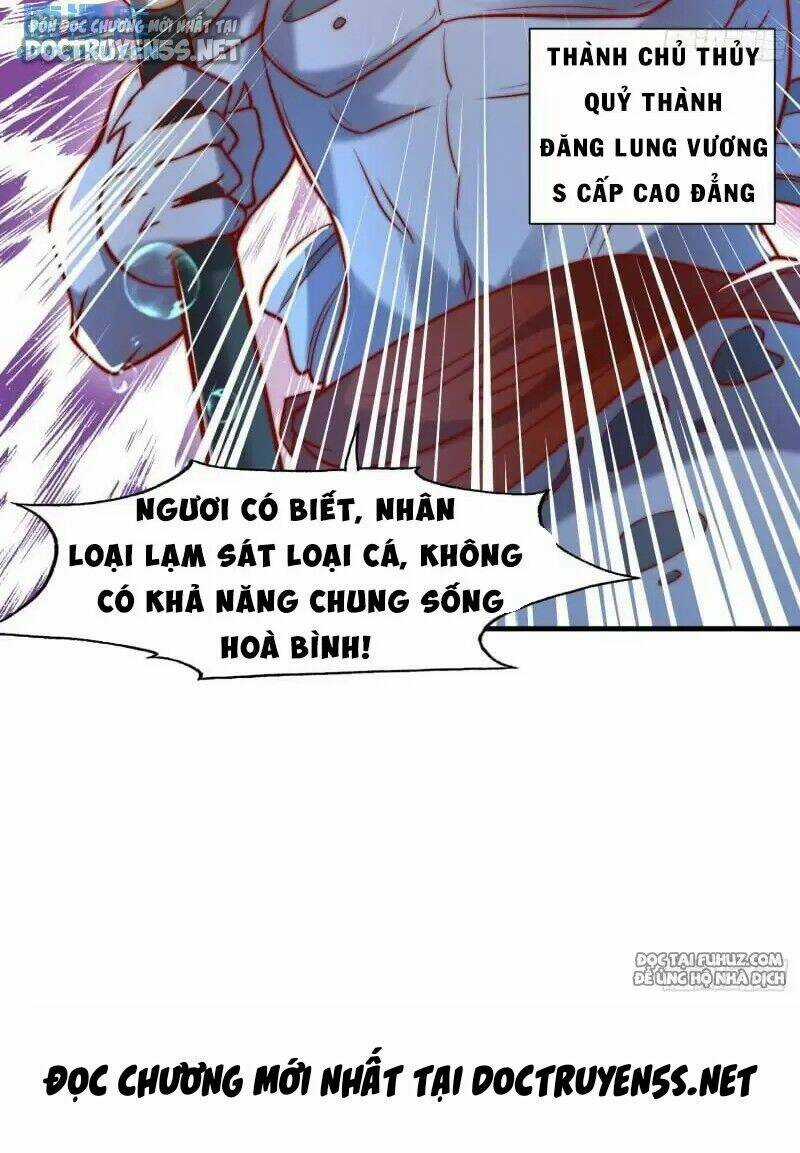 Vô Địch Từ Cưỡng Hôn Ma Nữ Chapter 143 trang 71