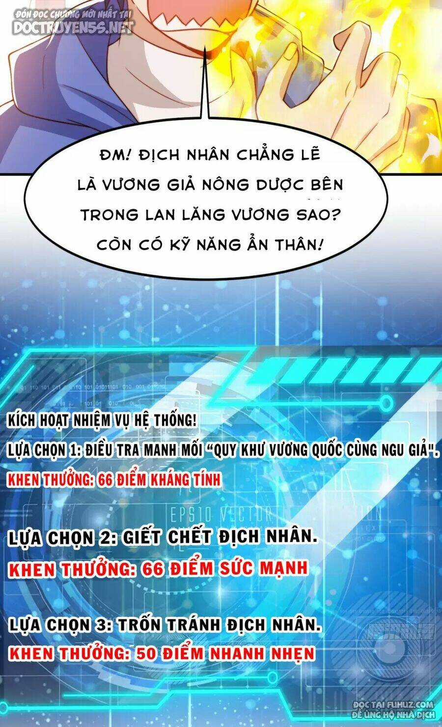 Vô Địch Từ Cưỡng Hôn Ma Nữ Chapter 145 trang 56