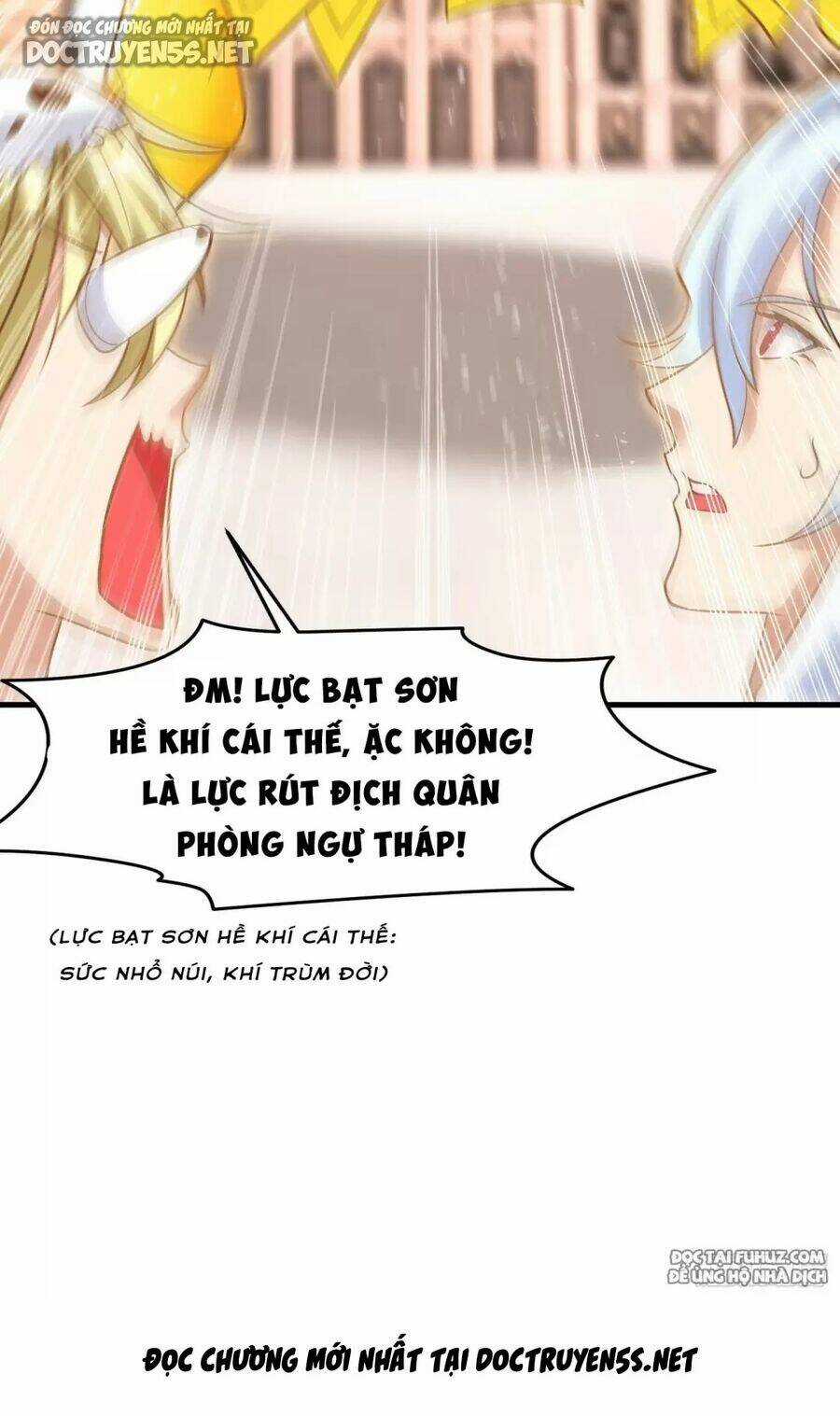 Vô Địch Từ Cưỡng Hôn Ma Nữ Chapter 147 trang 73