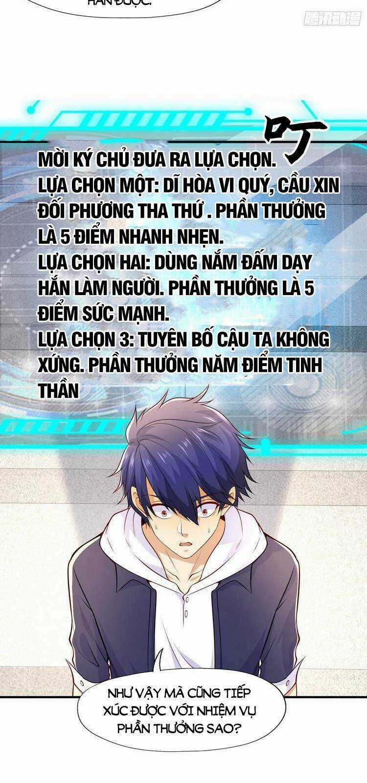 Vô Địch Từ Cưỡng Hôn Ma Nữ Chapter 15 trang 23