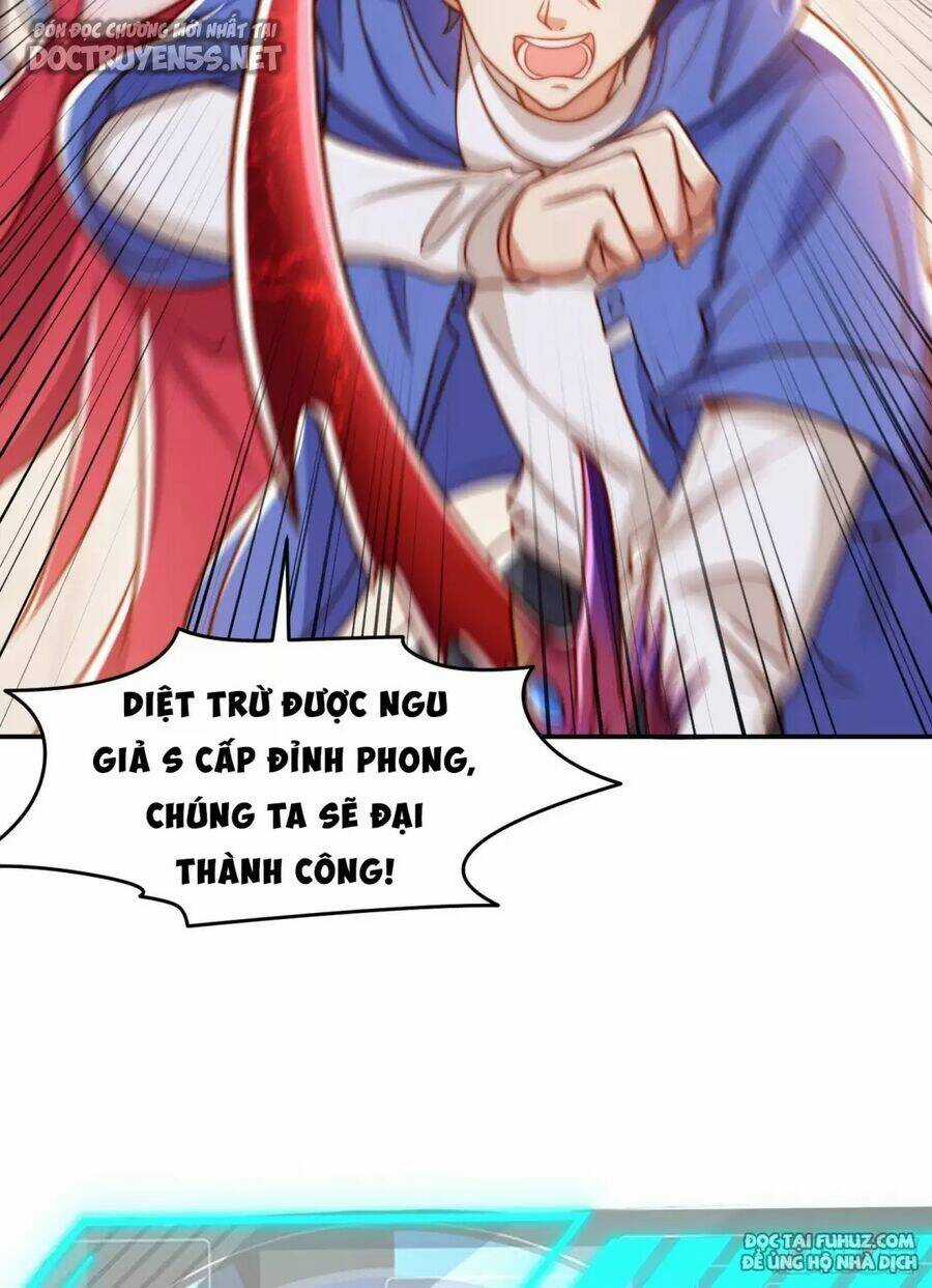 Vô Địch Từ Cưỡng Hôn Ma Nữ Chapter 150 trang 8