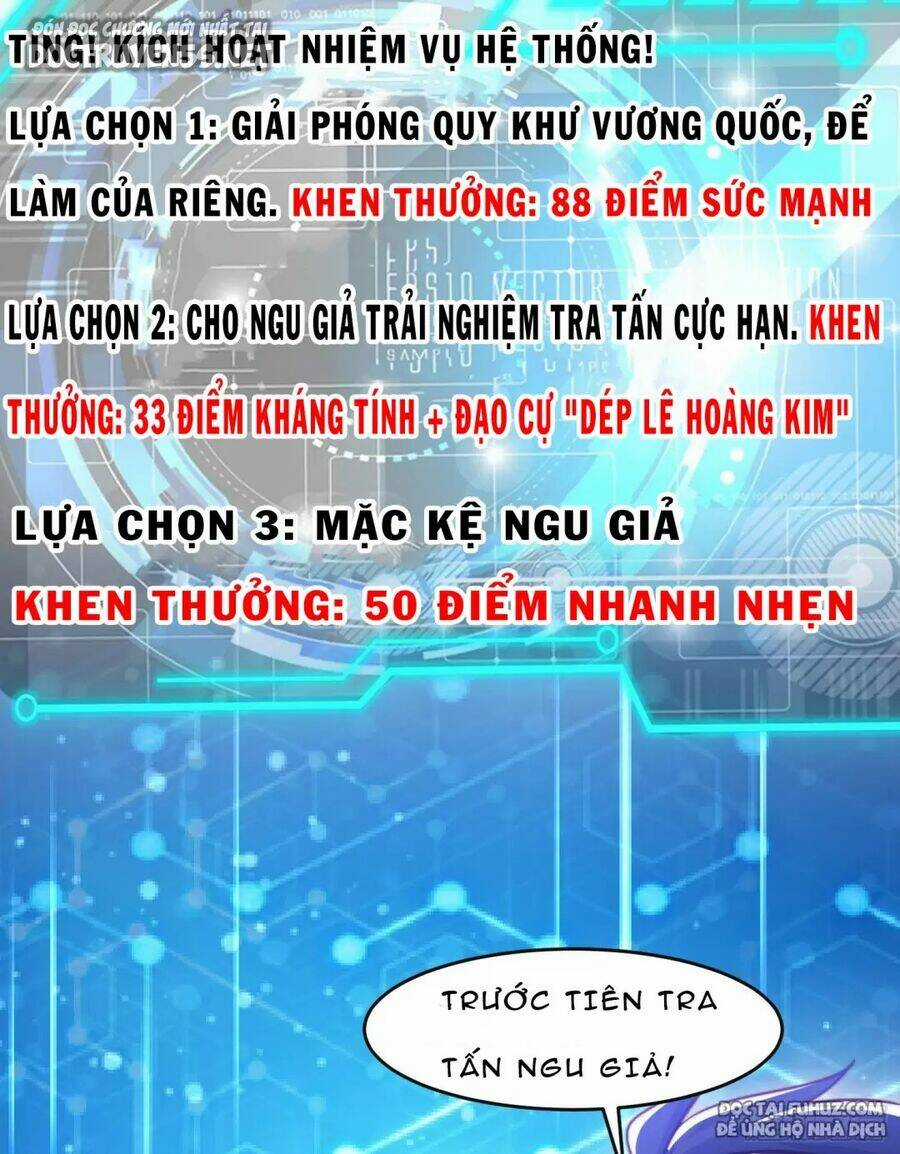 Vô Địch Từ Cưỡng Hôn Ma Nữ Chapter 150 trang 9