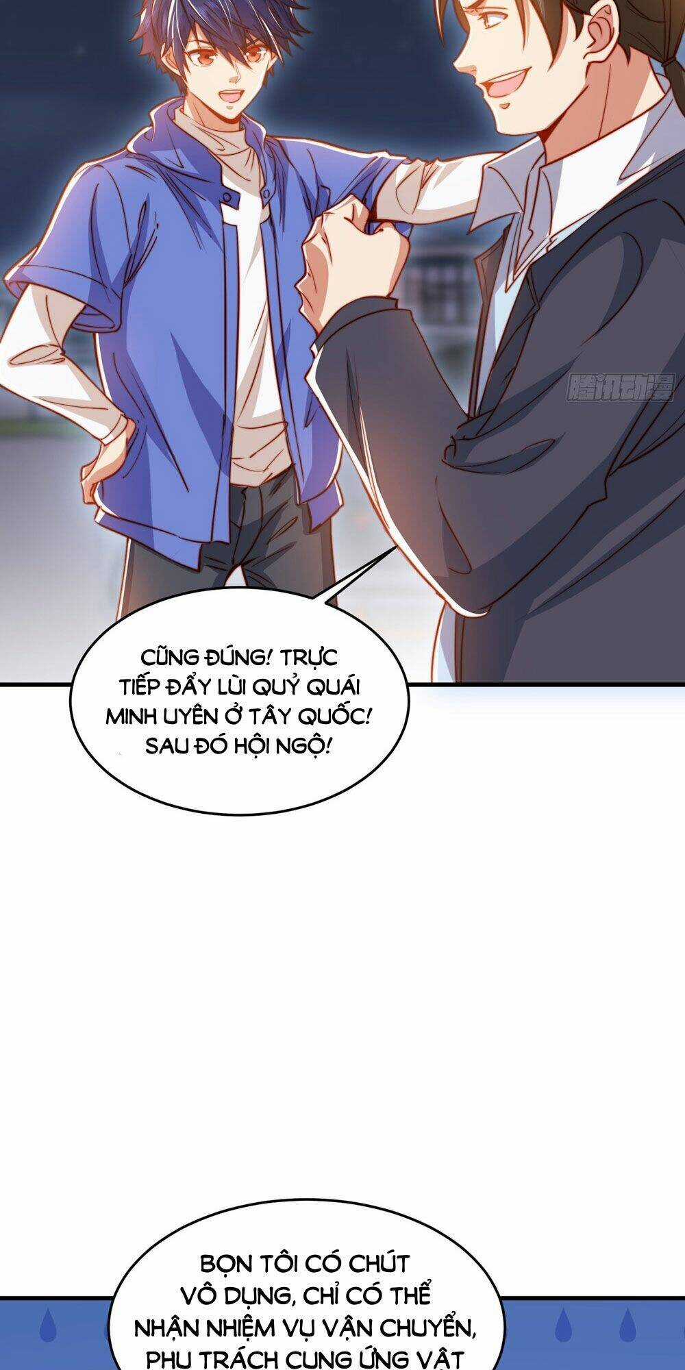 Vô Địch Từ Cưỡng Hôn Ma Nữ Chapter 154 trang 46