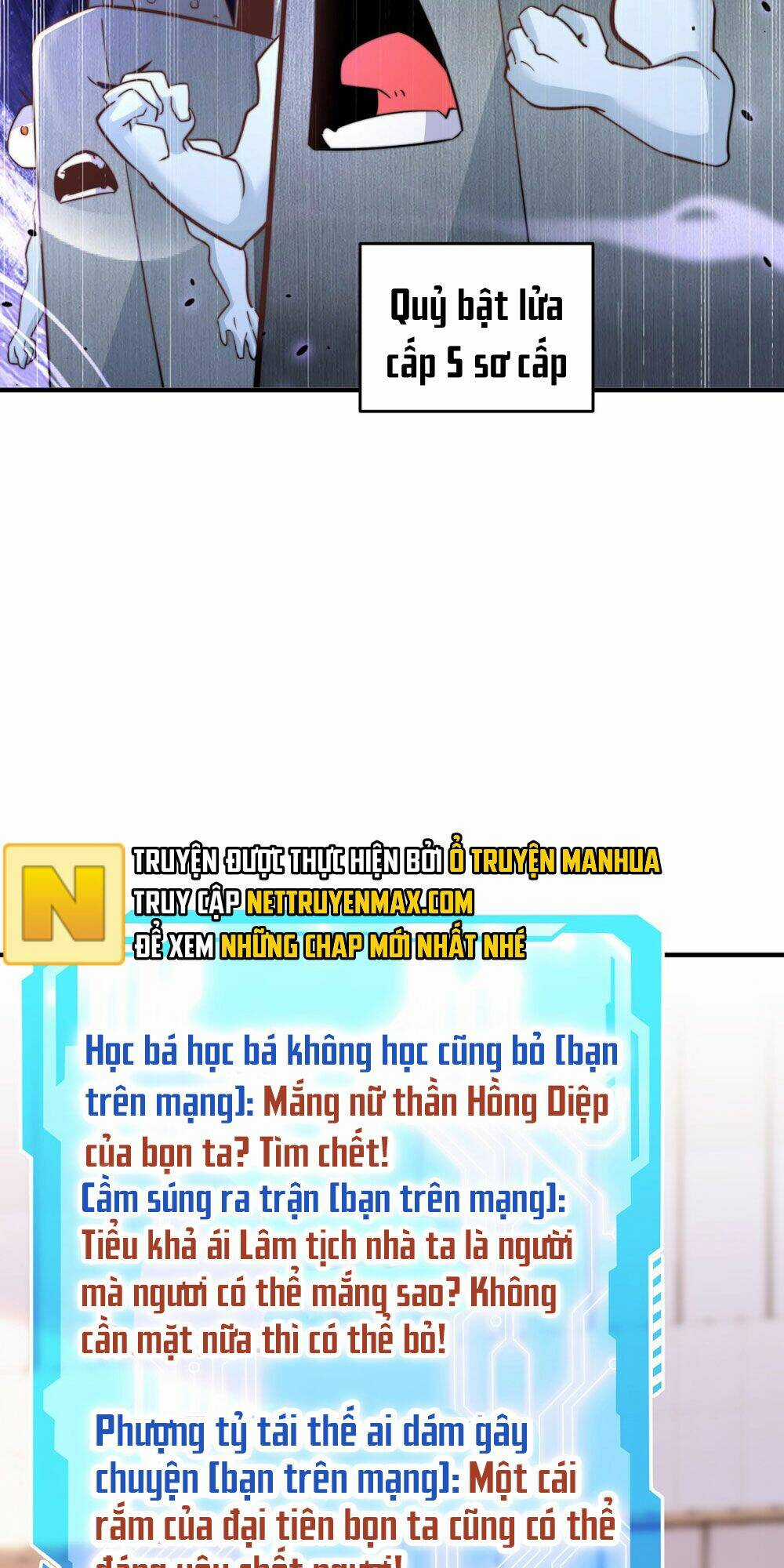 Vô Địch Từ Cưỡng Hôn Ma Nữ Chapter 156 trang 33