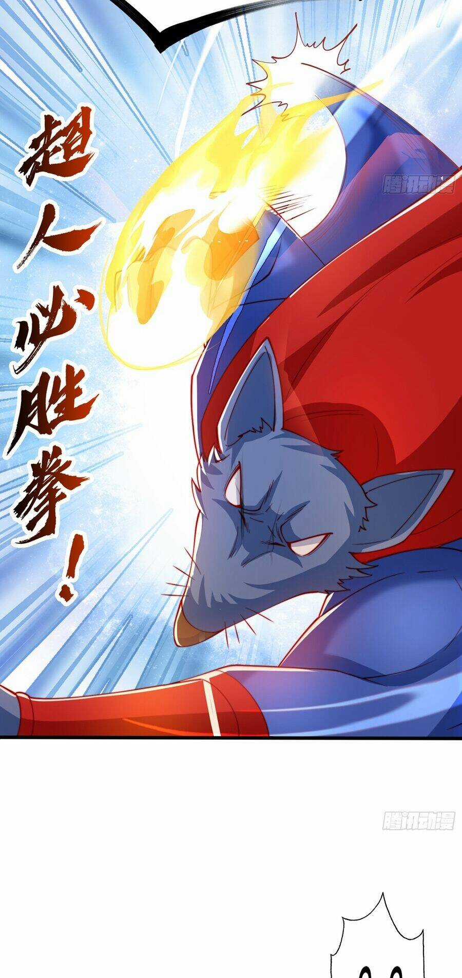 Vô Địch Từ Cưỡng Hôn Ma Nữ Chapter 157 trang 15