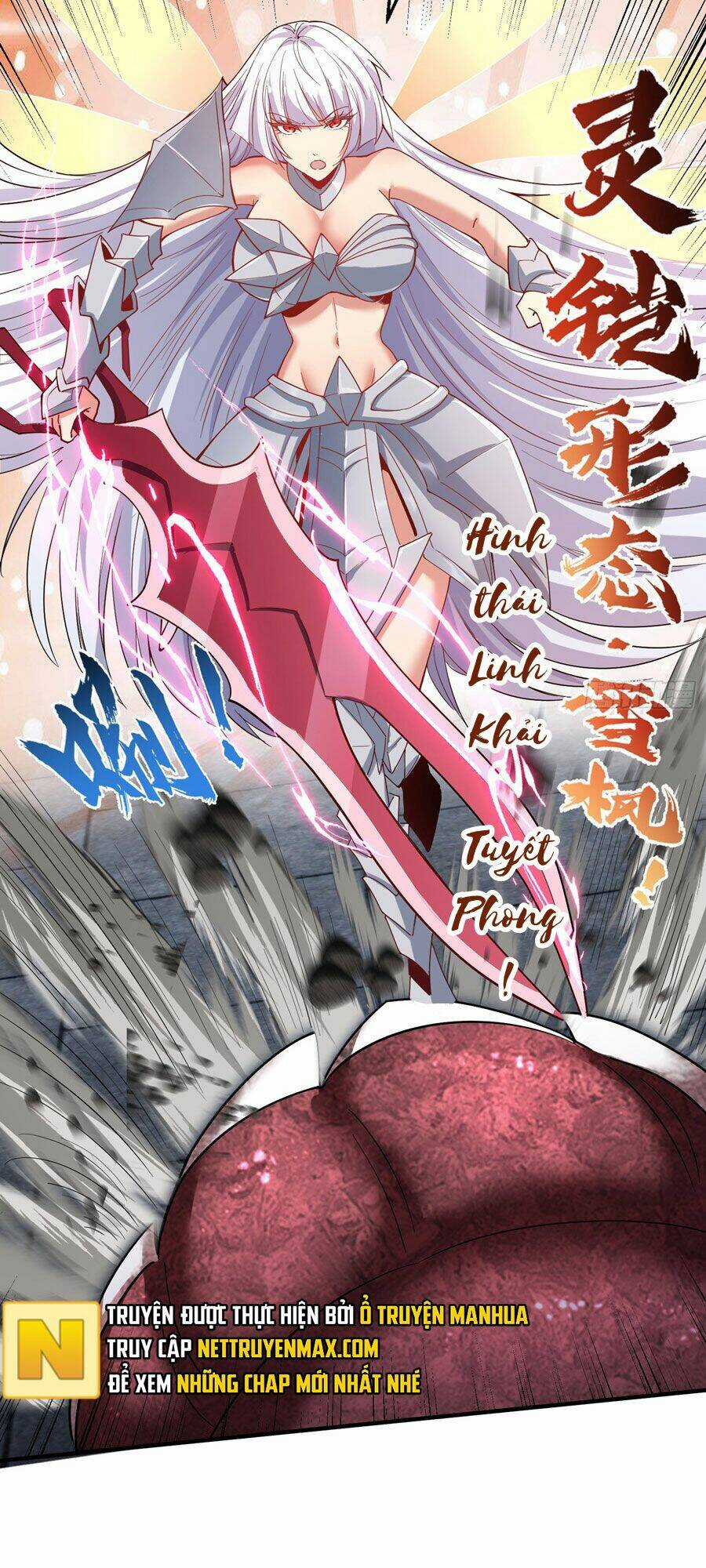 Vô Địch Từ Cưỡng Hôn Ma Nữ Chapter 159 trang 16