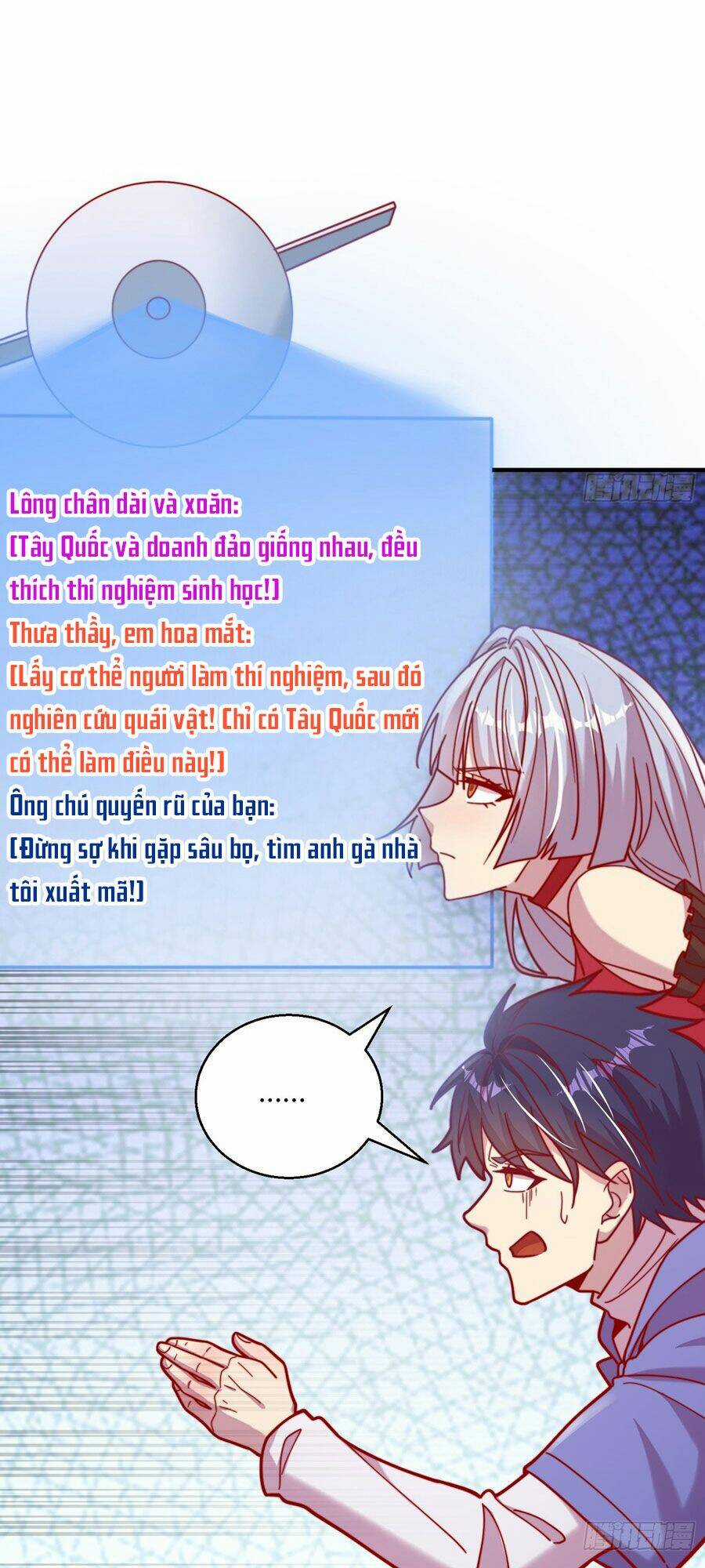 Vô Địch Từ Cưỡng Hôn Ma Nữ Chapter 159 trang 3