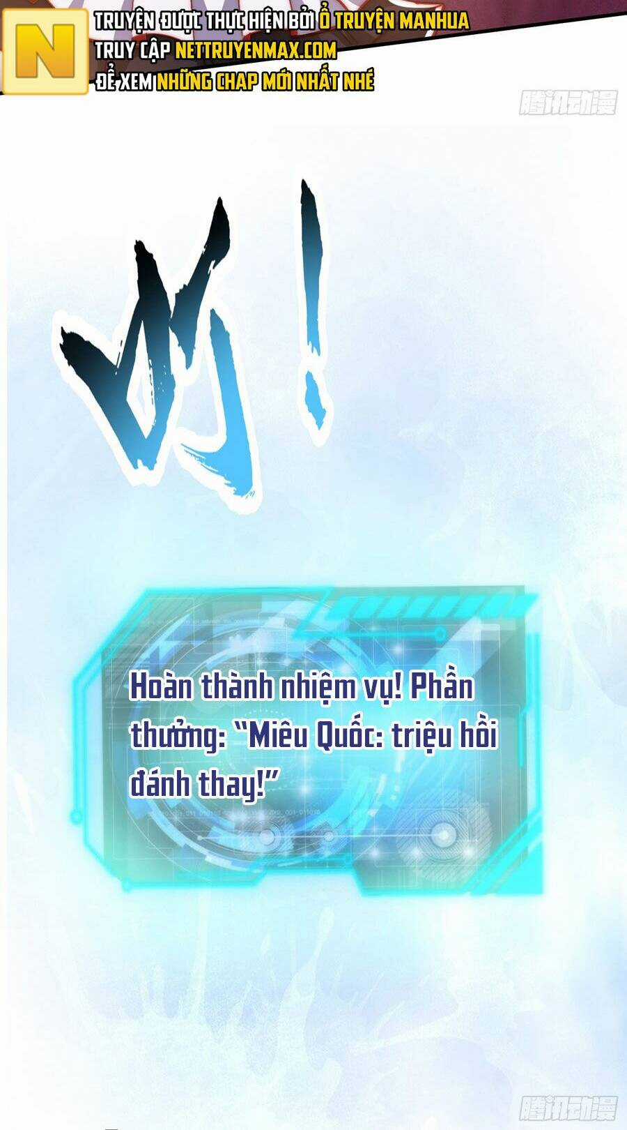 Vô Địch Từ Cưỡng Hôn Ma Nữ Chapter 160 trang 19