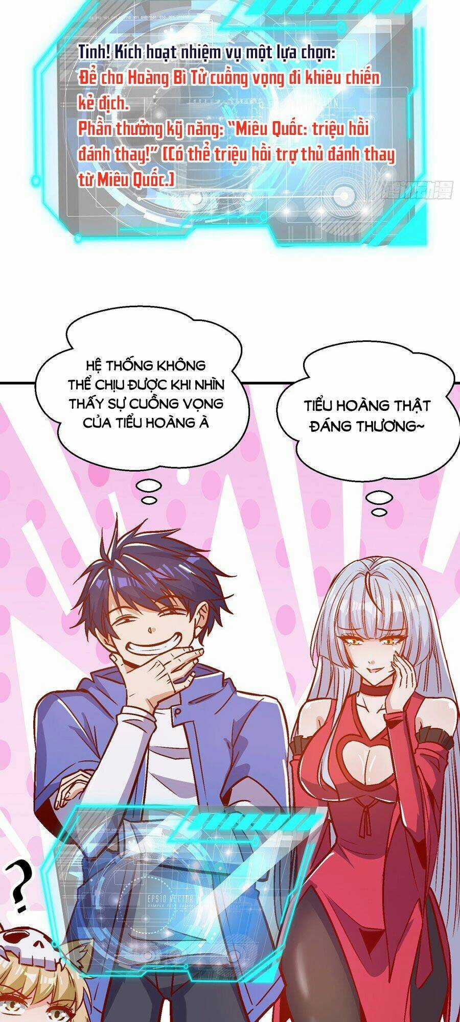 Vô Địch Từ Cưỡng Hôn Ma Nữ Chapter 160 trang 9