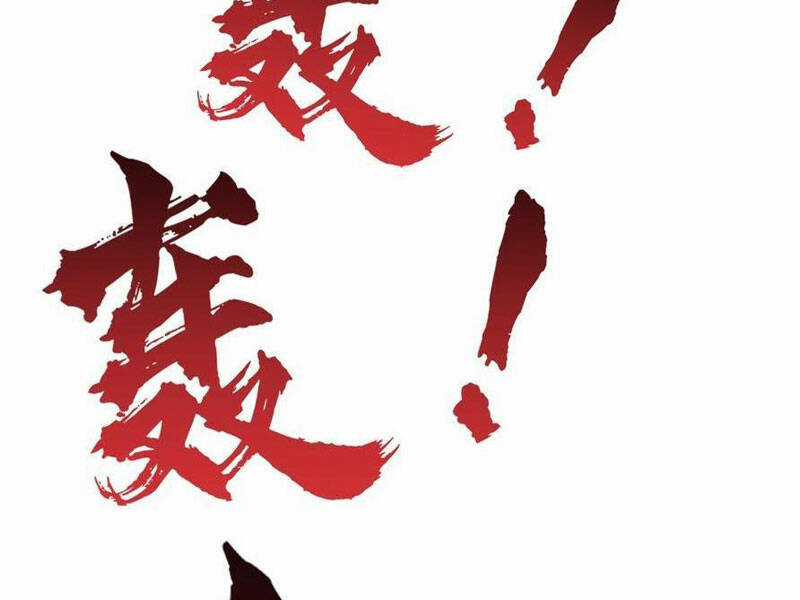 Vô Địch Từ Cưỡng Hôn Ma Nữ Chapter 161 trang 120