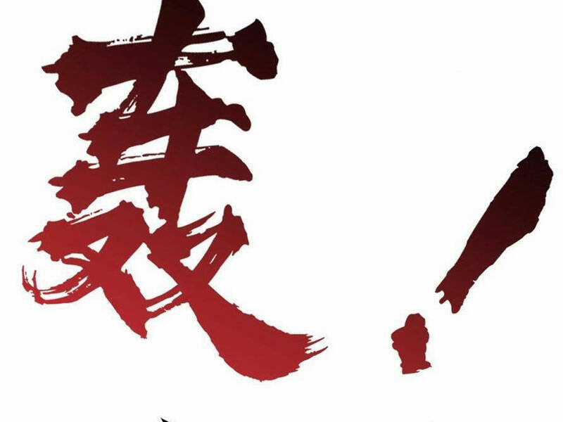 Vô Địch Từ Cưỡng Hôn Ma Nữ Chapter 161 trang 121