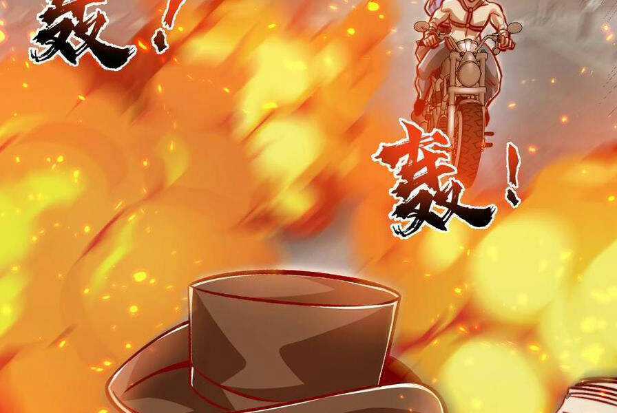 Vô Địch Từ Cưỡng Hôn Ma Nữ Chapter 163 trang 17