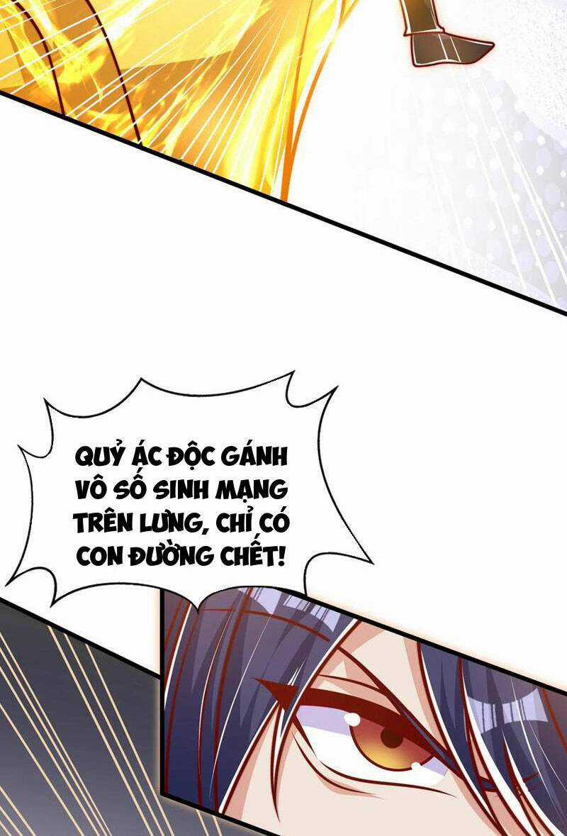 Vô Địch Từ Cưỡng Hôn Ma Nữ Chapter 166 trang 19