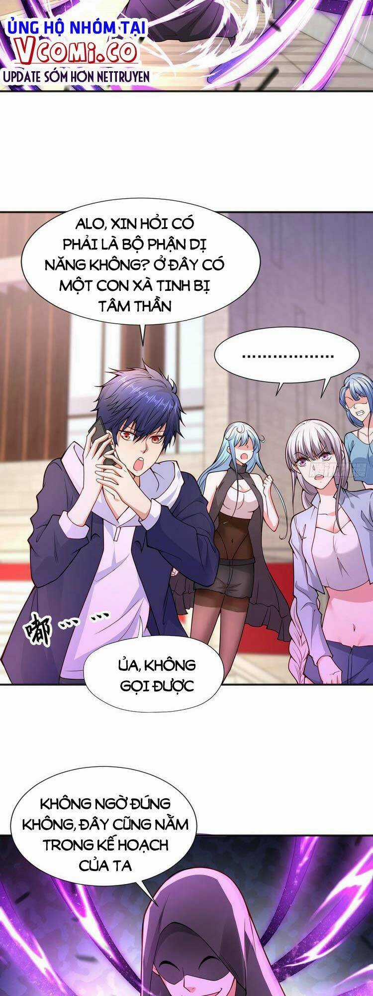 Vô Địch Từ Cưỡng Hôn Ma Nữ Chapter 18 trang 19