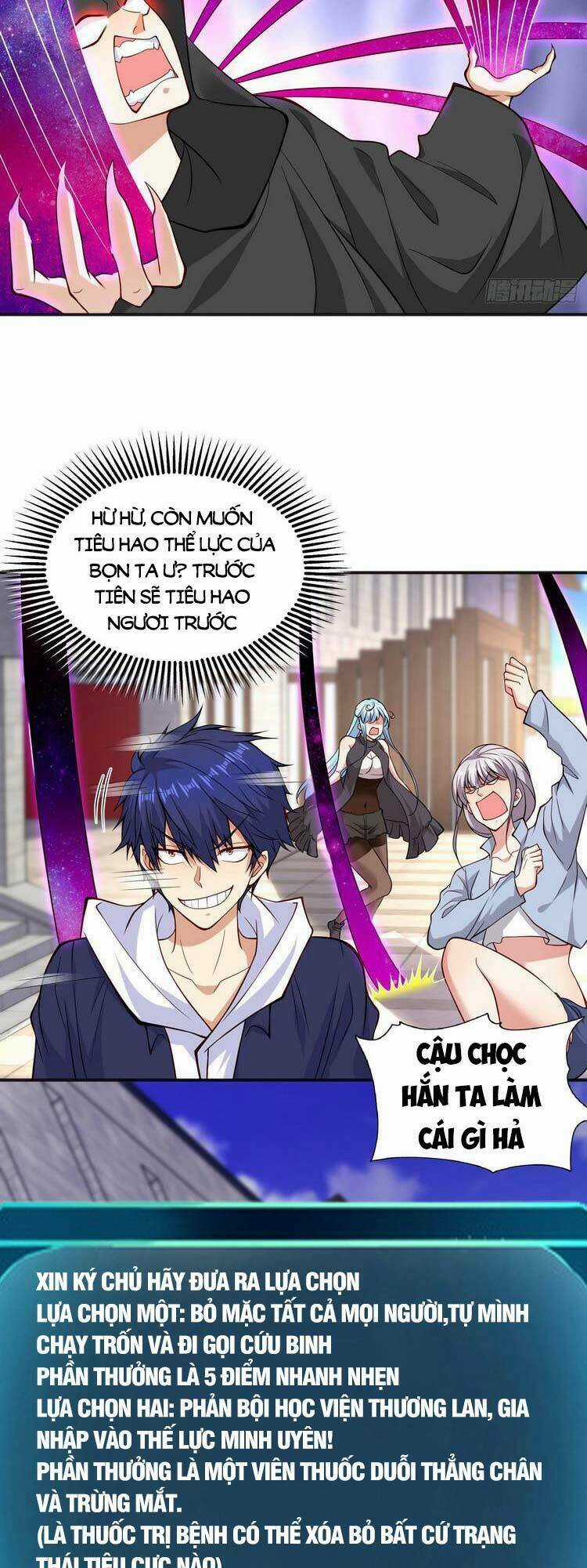Vô Địch Từ Cưỡng Hôn Ma Nữ Chapter 18 trang 21