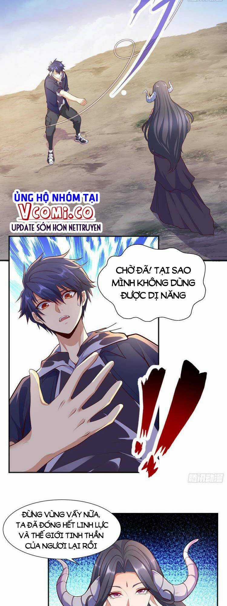 Vô Địch Từ Cưỡng Hôn Ma Nữ Chapter 19 trang 26