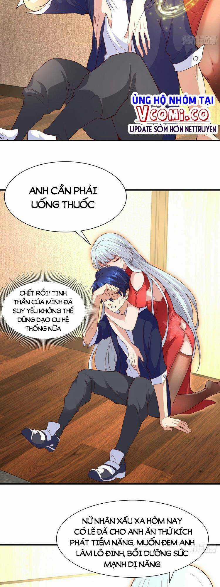 Vô Địch Từ Cưỡng Hôn Ma Nữ Chapter 19 trang 44