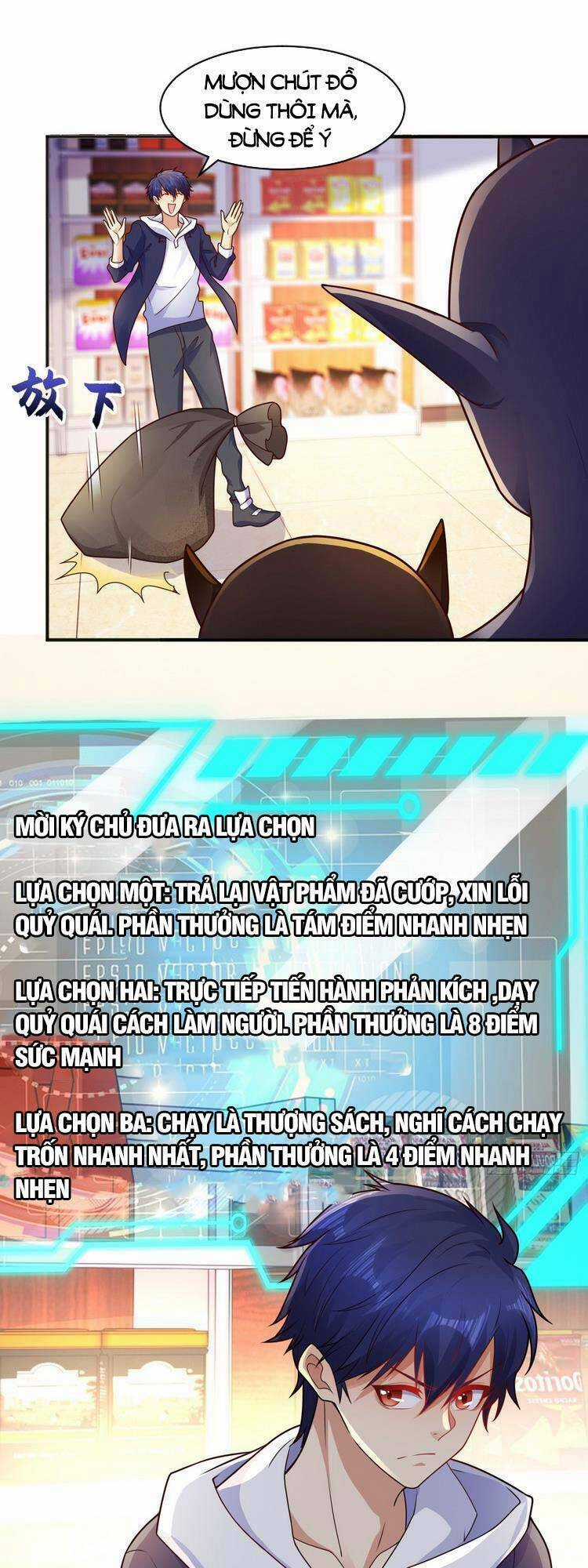 Vô Địch Từ Cưỡng Hôn Ma Nữ Chapter 22 trang 12