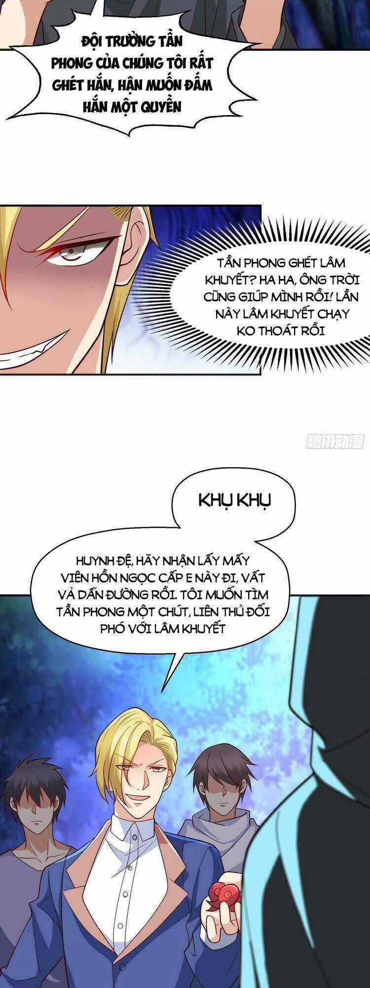Vô Địch Từ Cưỡng Hôn Ma Nữ Chapter 23 trang 1