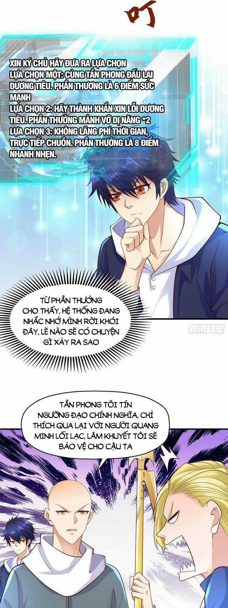 Vô Địch Từ Cưỡng Hôn Ma Nữ Chapter 23 trang 17