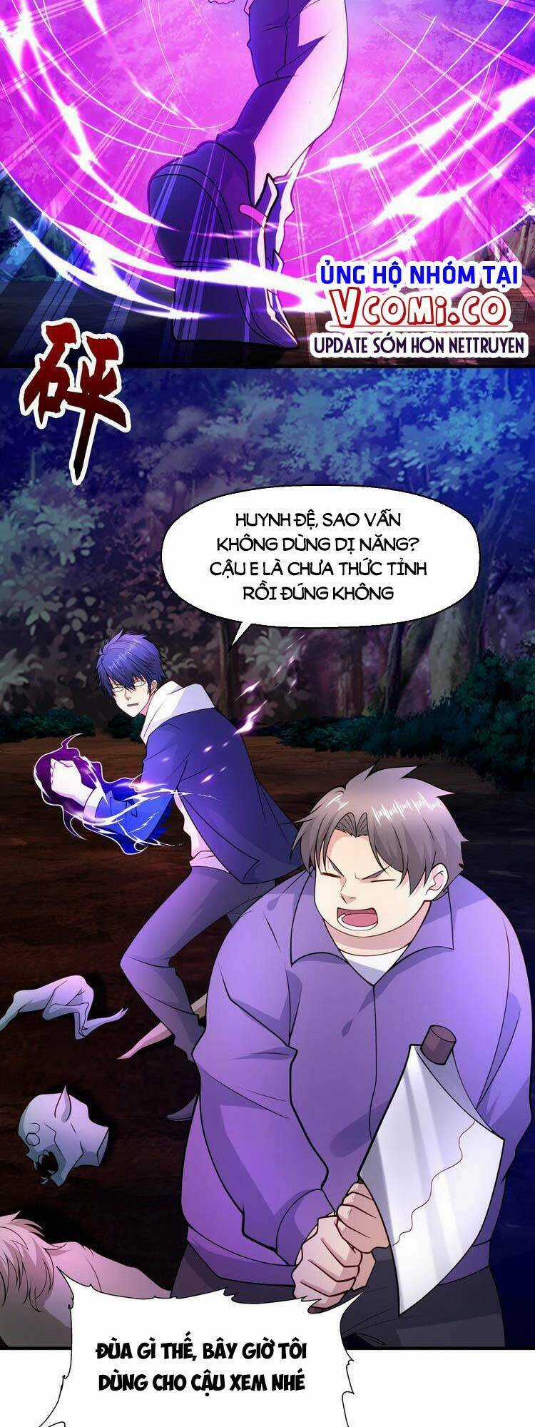 Vô Địch Từ Cưỡng Hôn Ma Nữ Chapter 23 trang 28