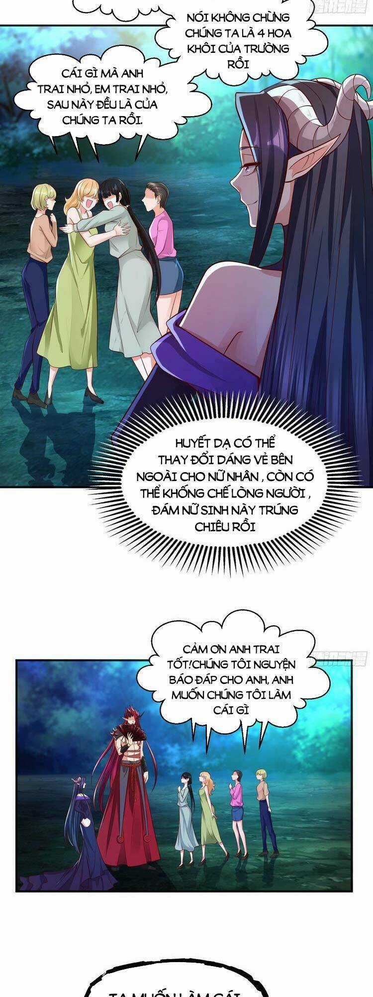 Vô Địch Từ Cưỡng Hôn Ma Nữ Chapter 25 trang 24