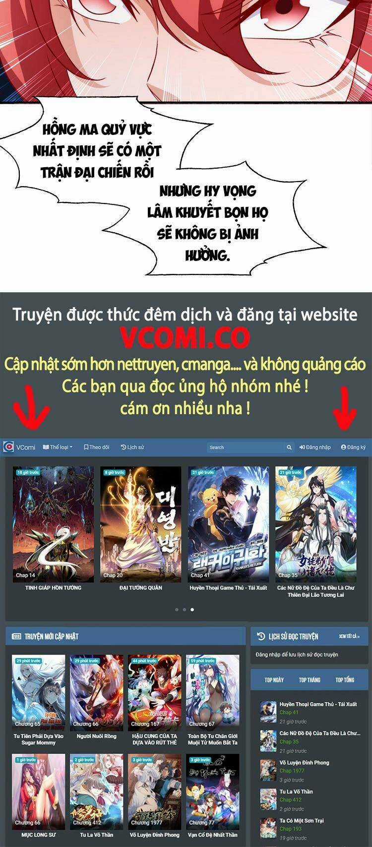 Vô Địch Từ Cưỡng Hôn Ma Nữ Chapter 25 trang 40