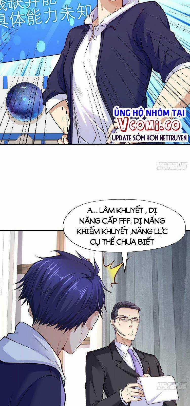 Vô Địch Từ Cưỡng Hôn Ma Nữ Chapter 3 trang 31