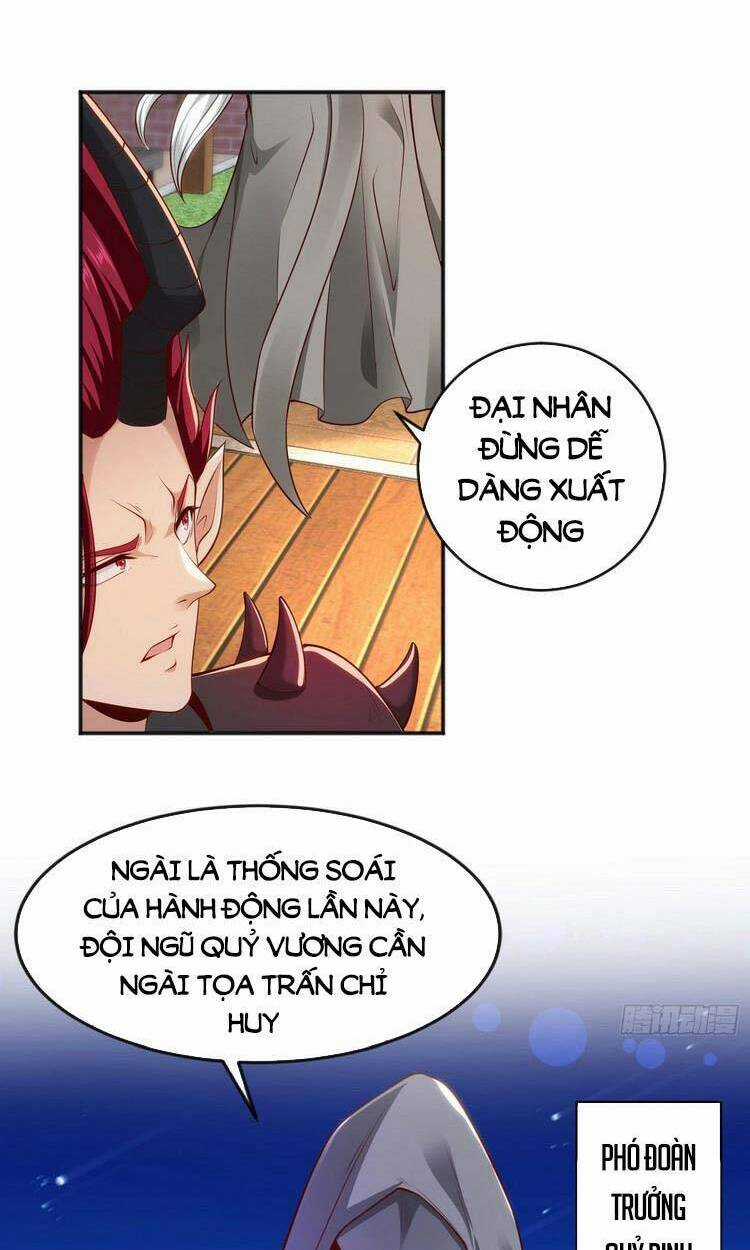 Vô Địch Từ Cưỡng Hôn Ma Nữ Chapter 32 trang 1