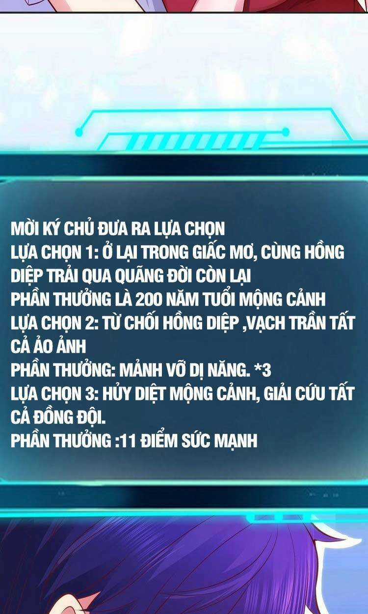 Vô Địch Từ Cưỡng Hôn Ma Nữ Chapter 32 trang 63