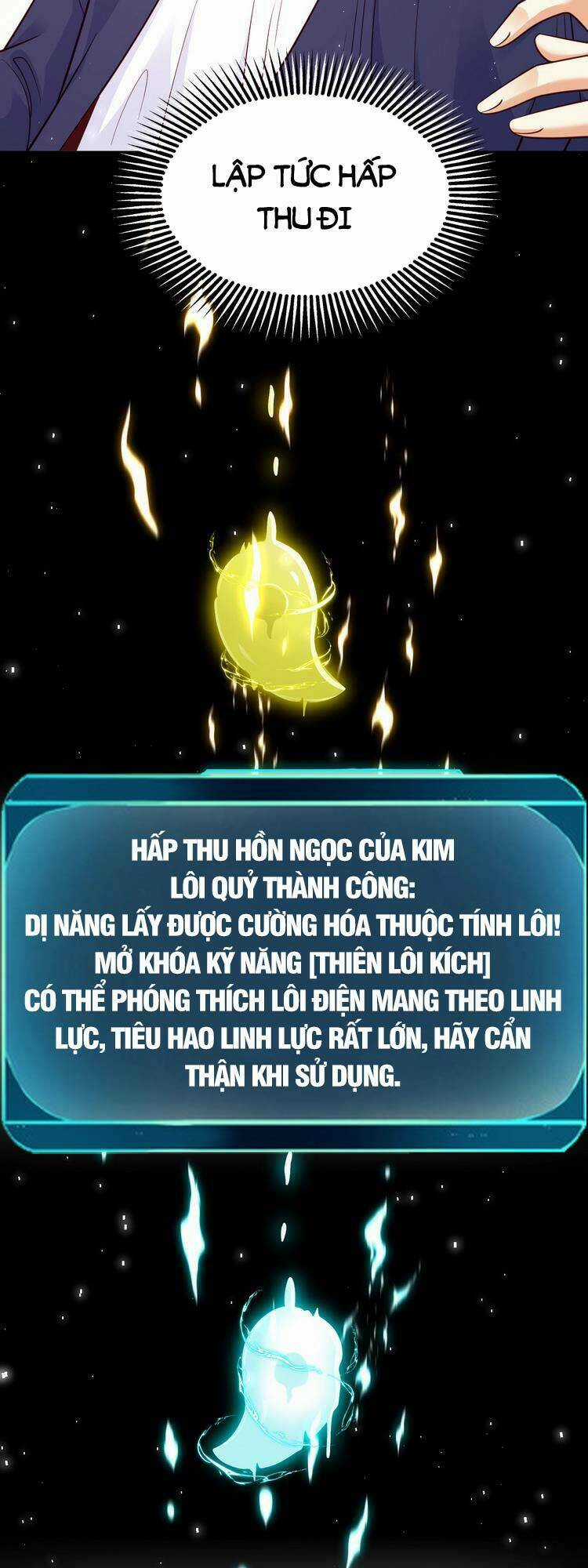 Vô Địch Từ Cưỡng Hôn Ma Nữ Chapter 34 trang 34